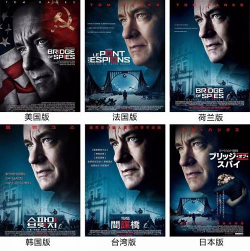 作假丹佛大学毕业证